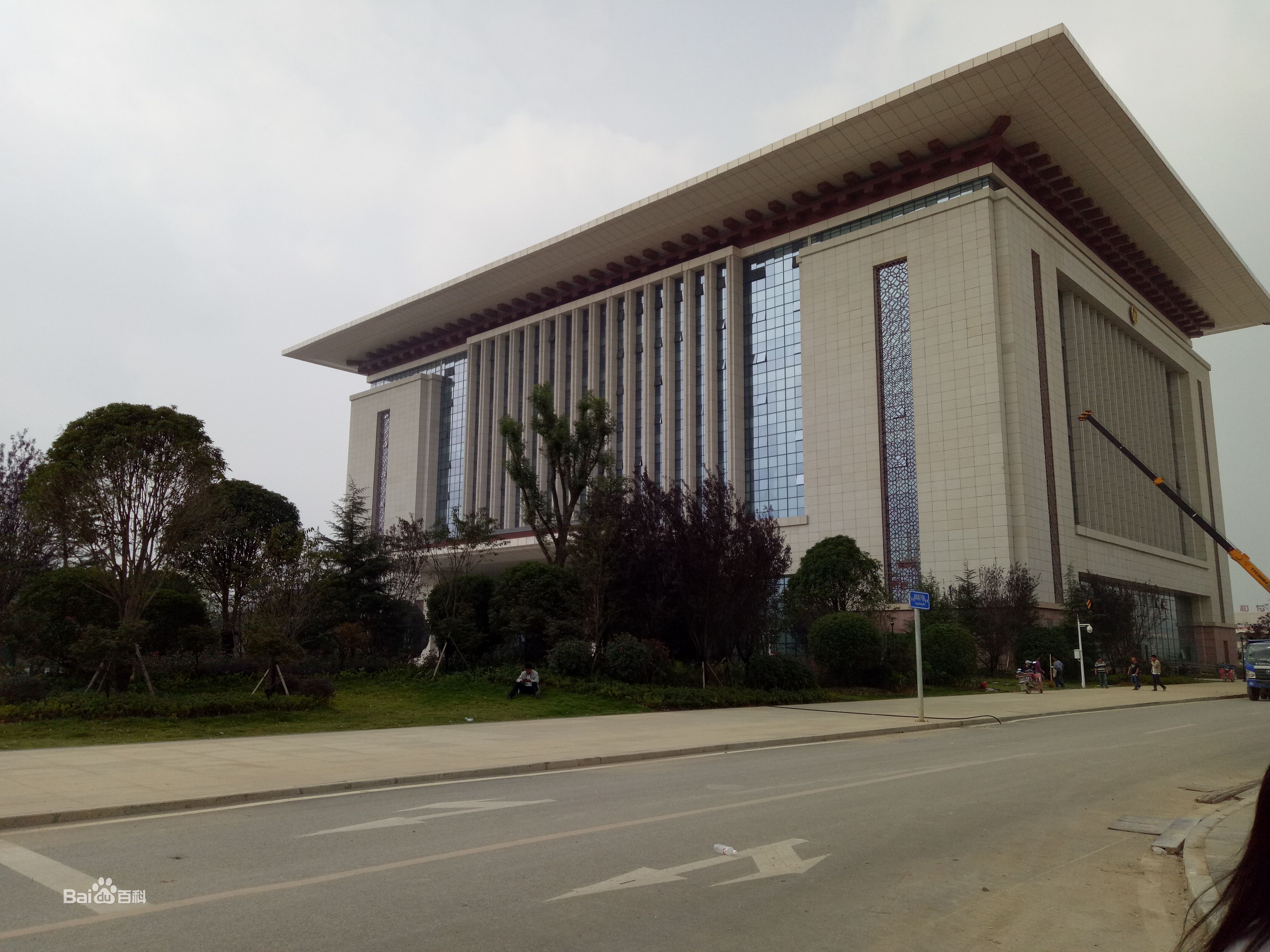 ���ۺϱ�˰��������Ŀ