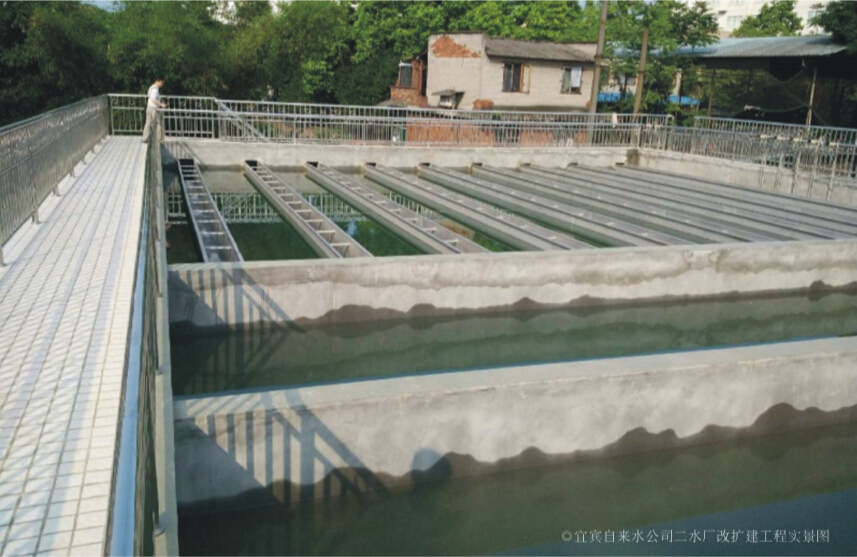 �˱�����ˮ��˾��ˮ������������