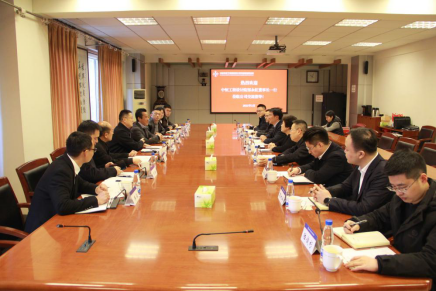 ���Ź�˾�ܾ���������һ�и��й�����������������о���Ժ���޹�˾��̸����