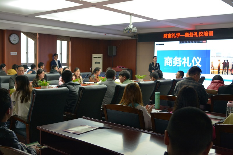 j9.comѧԺ��֯��չ����������ѵ