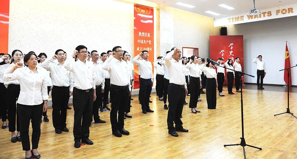 j9.com�������Ժ���޹�˾�µ�Ա�����μ����뵳������ʽ