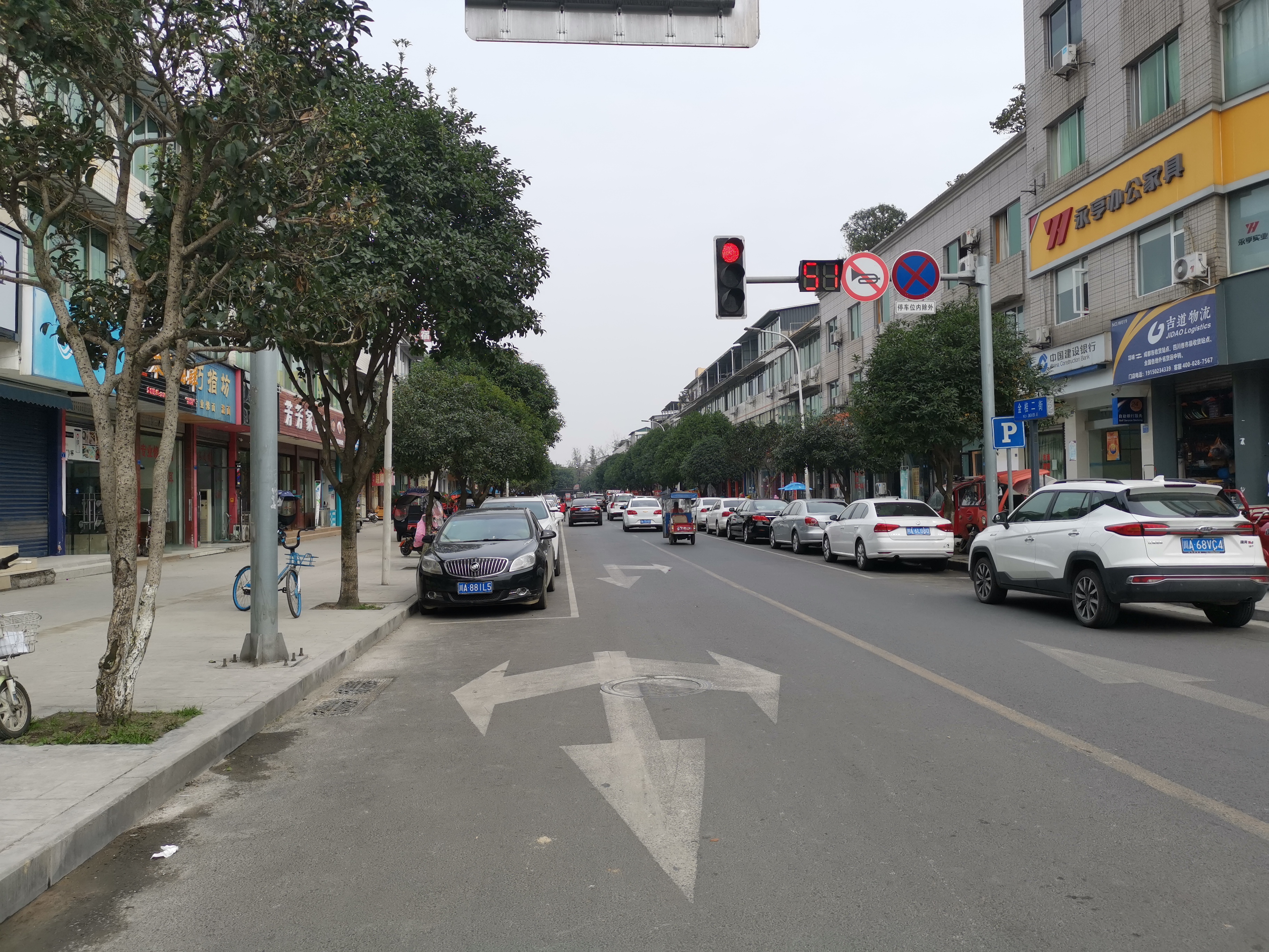 ���ֿ�����