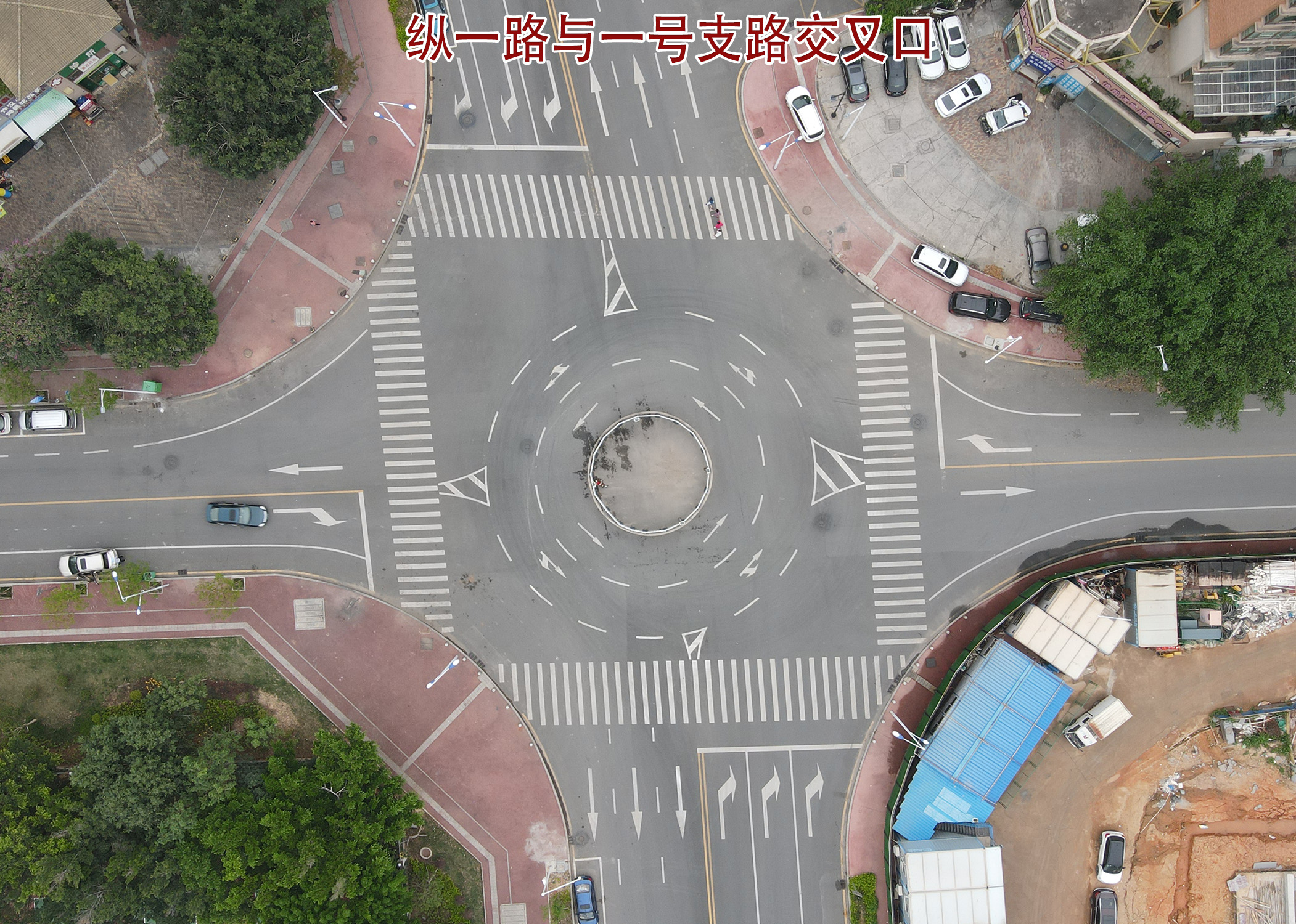 ��һ·��һ��֧·�����