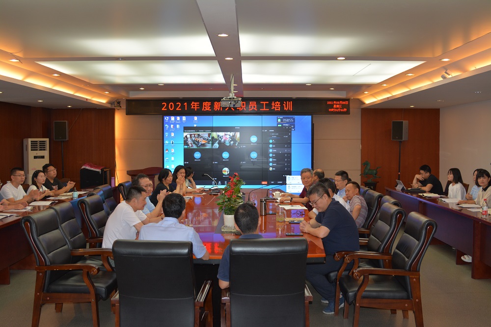 j9.comѧԺ��֯��չ2021�����Ա����ְ��ѵ