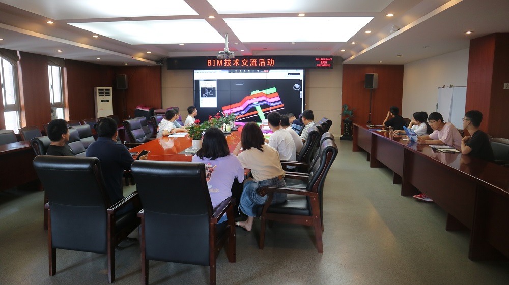 j9.comѧԺ��֯��չBIM���������