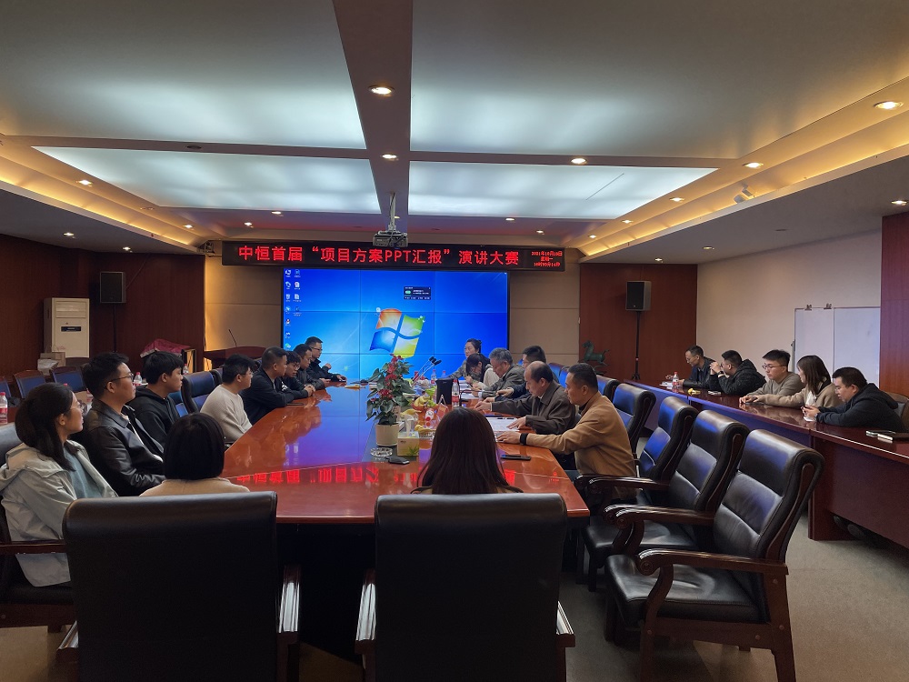 j9.com�����׽조��Ŀ����PPT�㱨���ݽ�����������ѡ����Բ�����