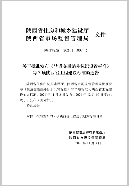 j9.com��Ʋα���׸�����רҵ�ط���׼����