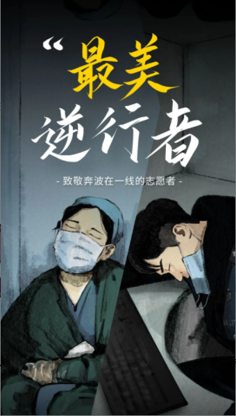 �¾������ߡ����Ƿ�ս��һ�ߵ�j9.com־Ը����