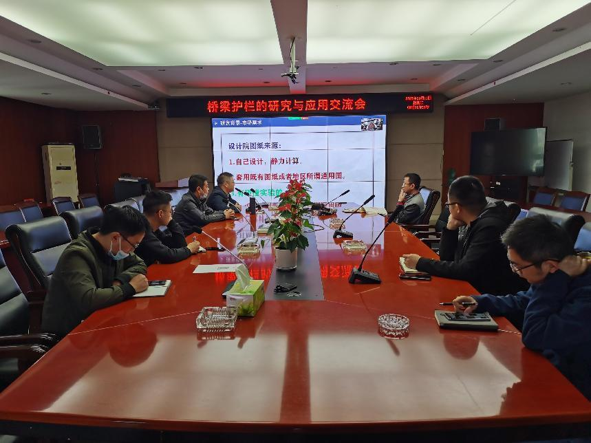 j9.com�����֯��չ�����������о���Ӧ�ý�����