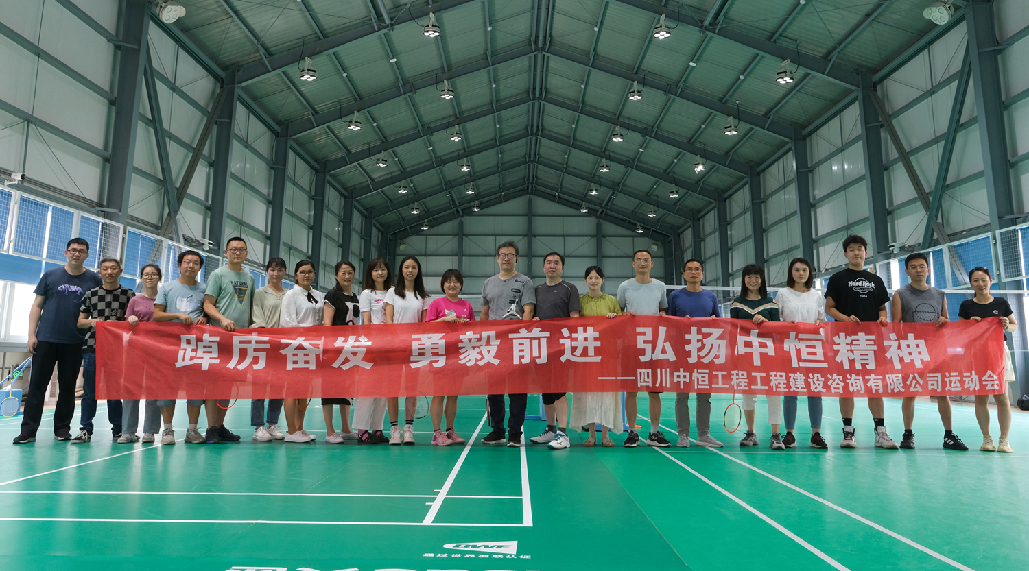 ���ŵڶ����˶���֮��ë��������ʻع�