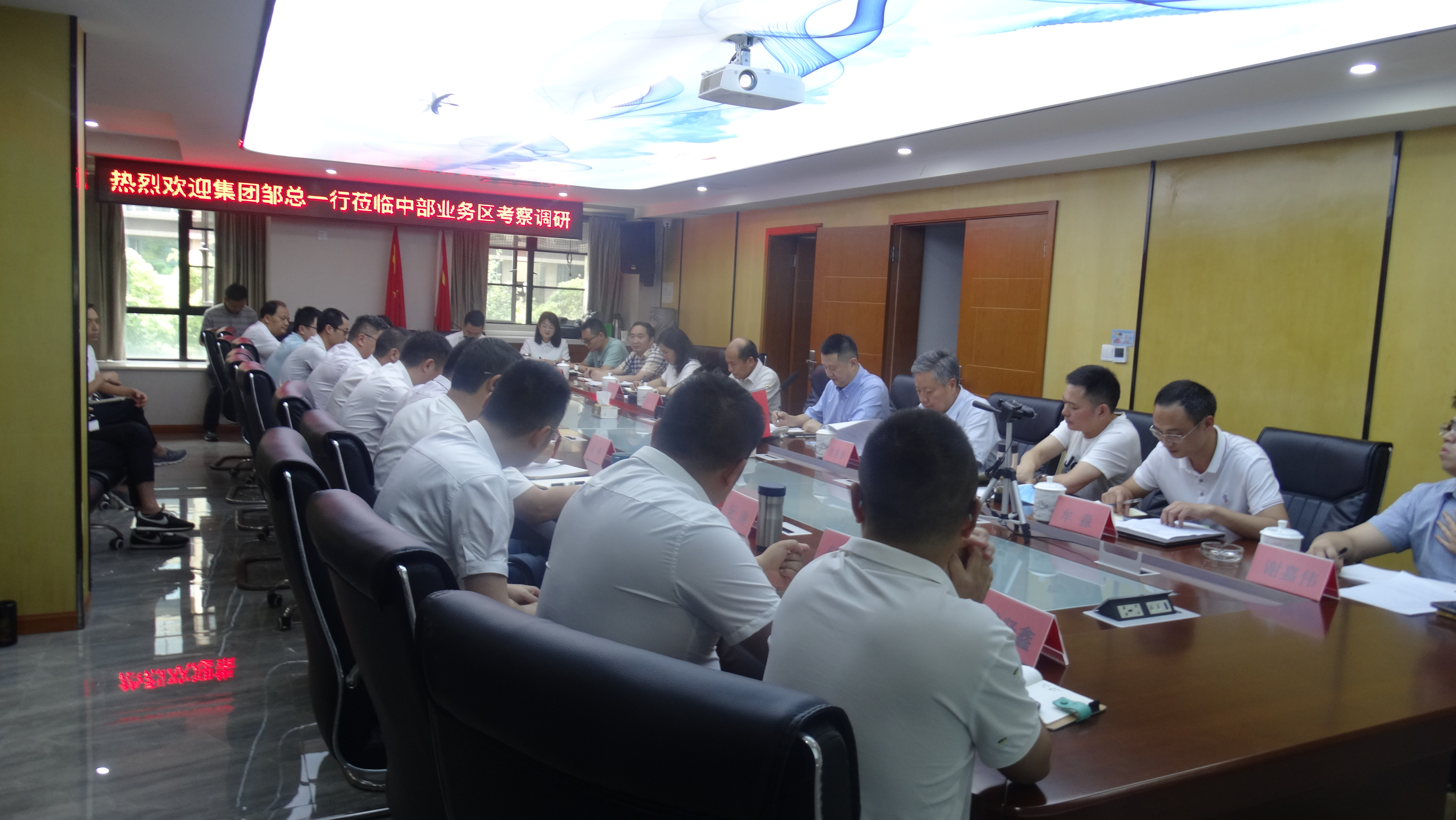 ���Ź�˾�������ܾ���һ�п������j9.com����в�ҵ����