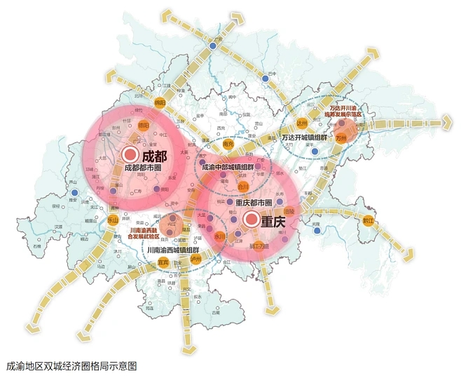 �Ĵ�ʡ���������칫������ӡ�����Ĵ�ʡ��ǿ�������˫�Ǿ���Ȧ��ͨ������ʩ����滮����֪ͨ