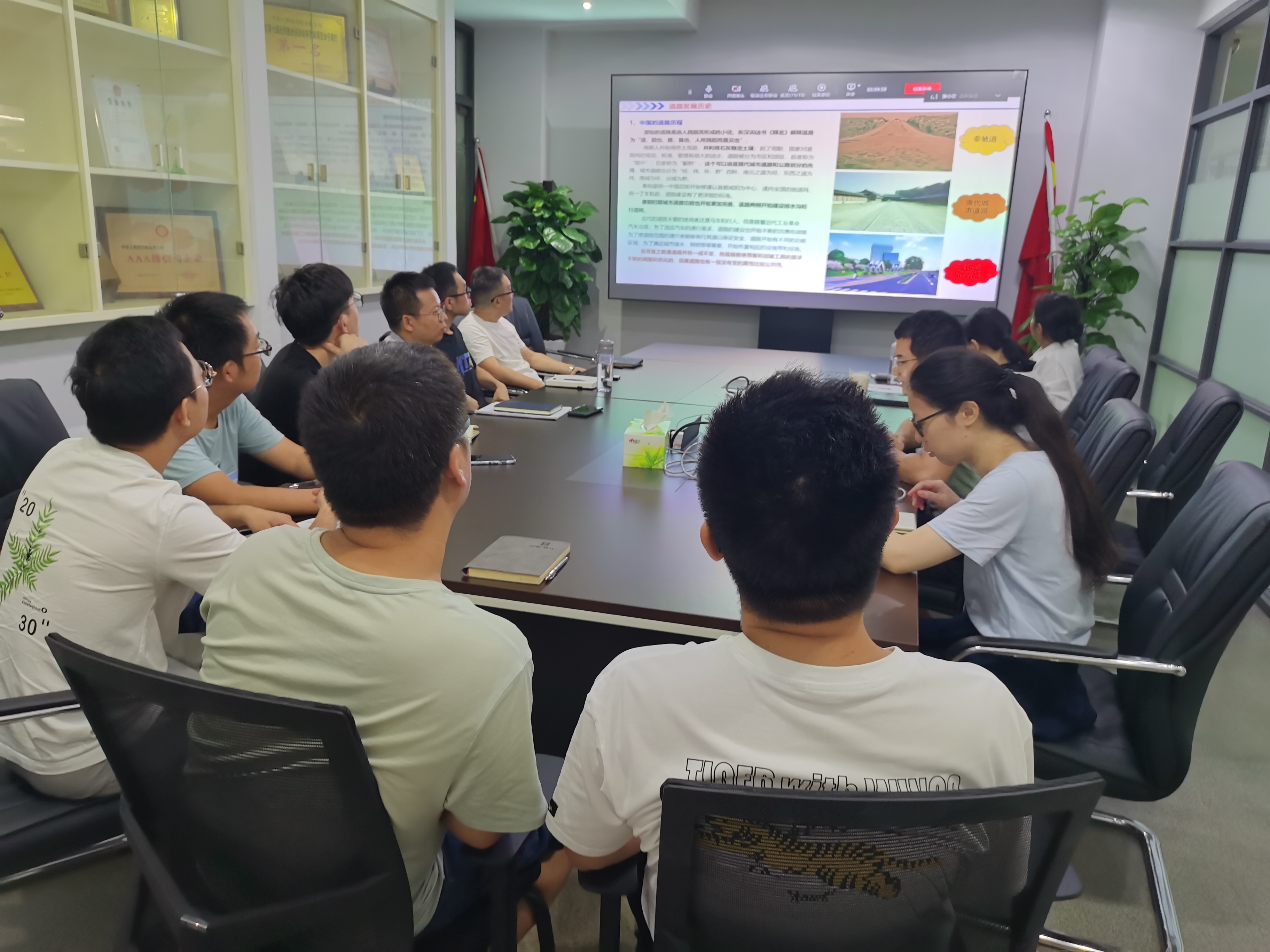 j9.com���Ժ��֯��չ�ֵ�һ�廯��Ʒ���������